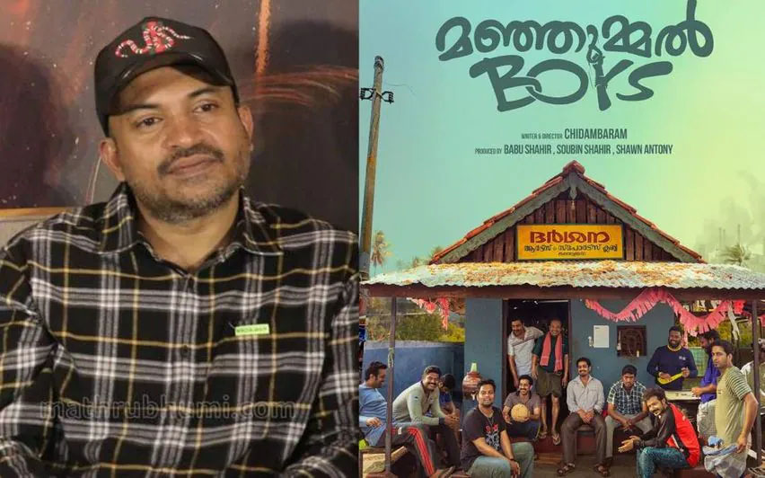 Producers did not pay for manjummal Boys