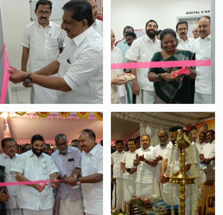 Vaikom Taluk Urban Welfare has opened an upgraded medical lab with state-of-the-art facilities of Kisco Diagnostic Cester.