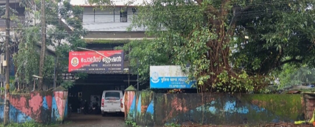 The young man died after falling into the river from the hanging porch.