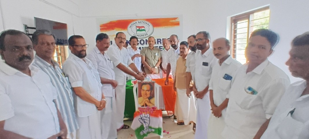 Former Prime Minister Rajiv Gandhi's 35th death anniversary was commemorated under the chairmanship of Thayalaparumbu Block Congress Committee.