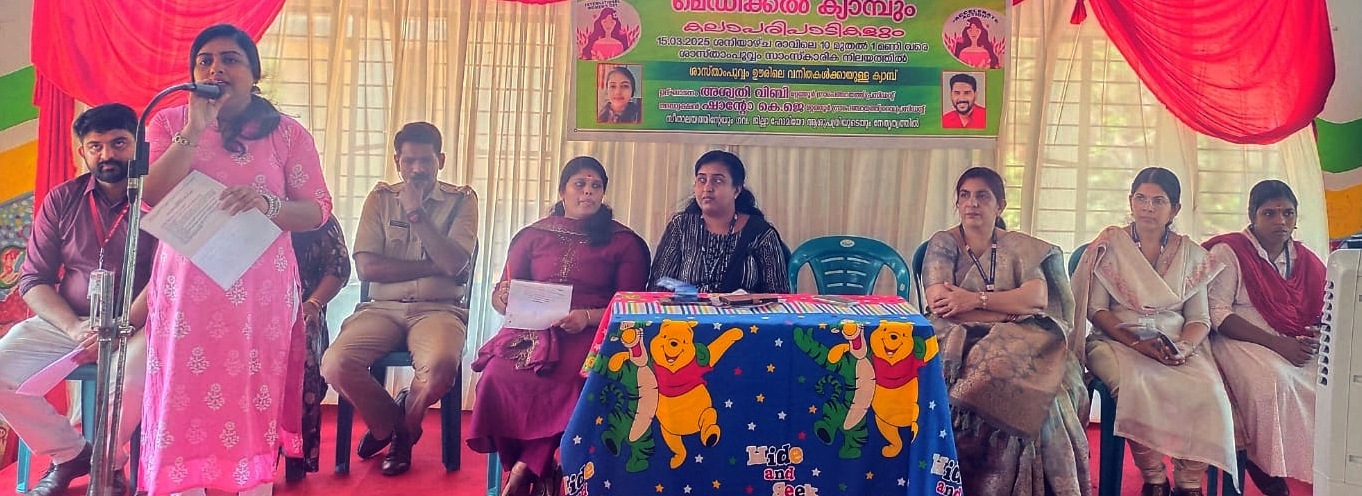 Homoeopathy Medical Camp organized at Sasthampoovu Tribal Nagar