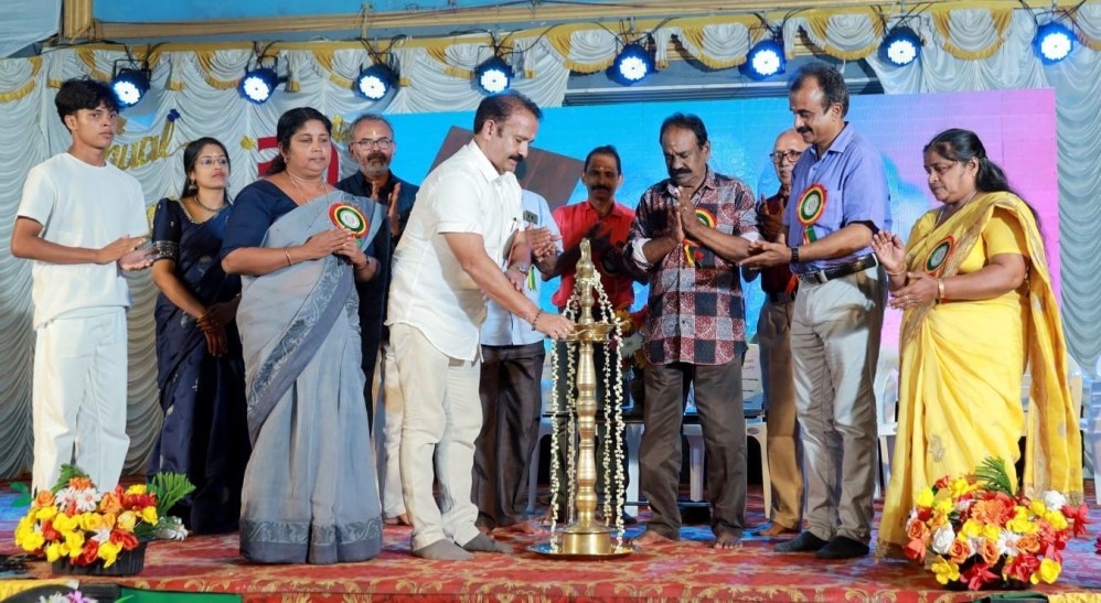 30th Anniversary Celebration of Vyasa Vidyaniketan Central School