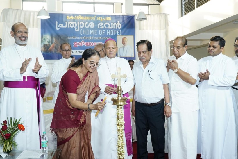 Diocesan  Palliative Care Centre inaugurated in Kozhikode