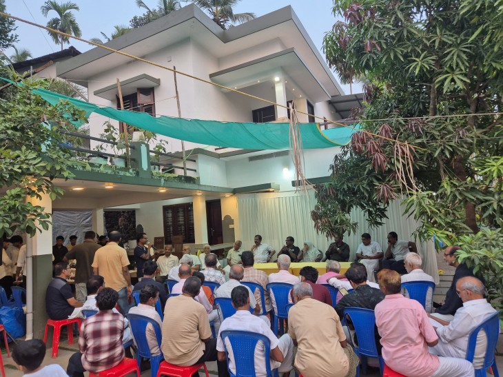 Iftar meeting was held by the Residents Association.