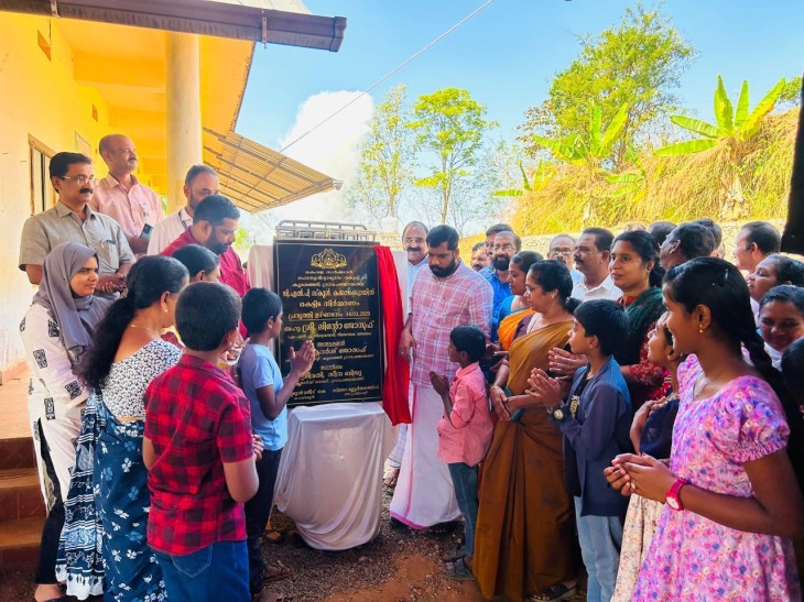 Kakkadam Poil inauguratedthe building work for GLPS.