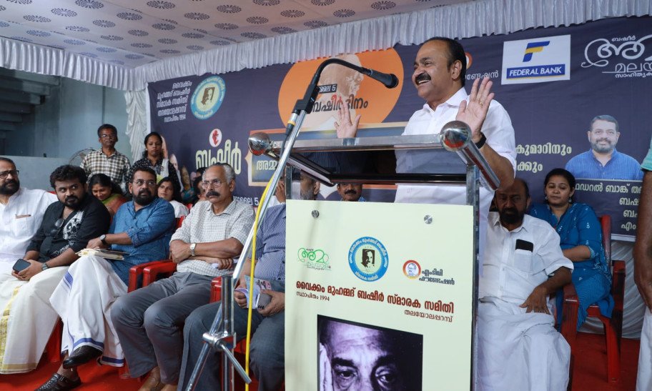 Basheer saw literature and struggle as one: V. D. Satheesan.