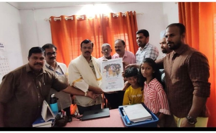 State Government Award winner P Binesh was felicitated for Best Village Officer.