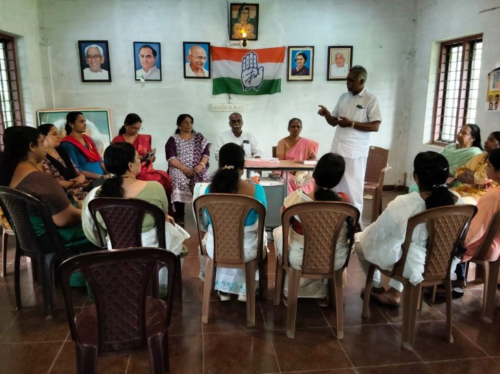 Mahila Congress Uzhavoor block meeting held