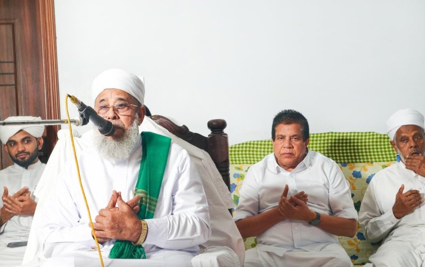 Urus Mubarak concludes' Mohammed Qasim Waliullah (RA) '