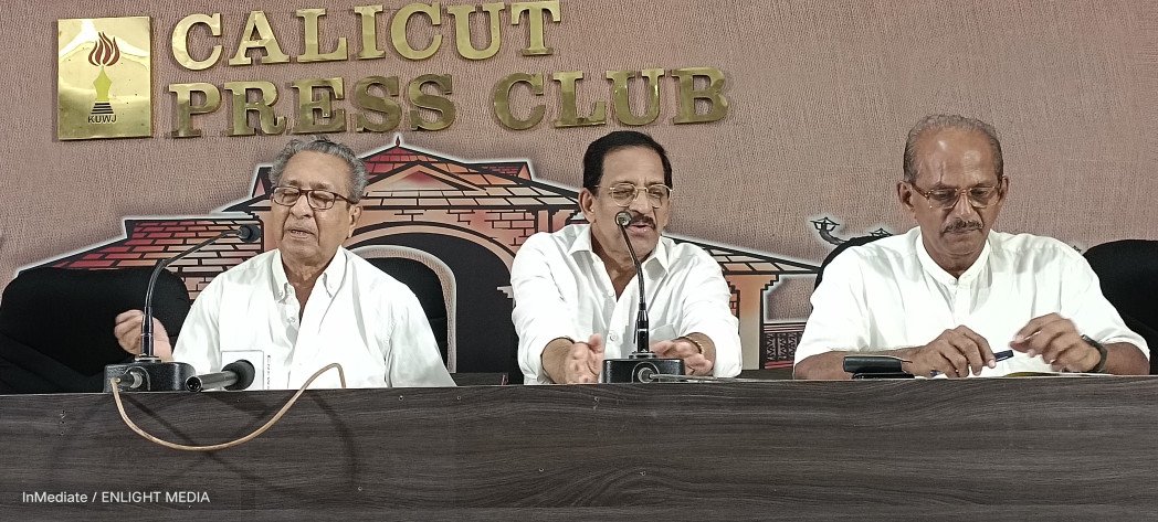 The process of electing Kerala Chief Minister is unconstitutional: CCS&R