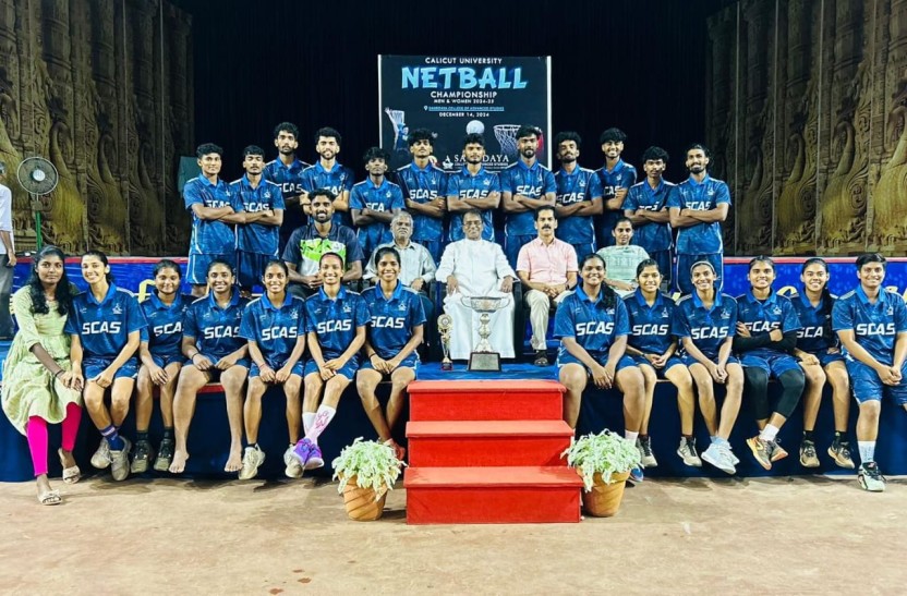 Calicut University Net Ball Championship Women's Section Sahodaya College of Advanced Studies Winners