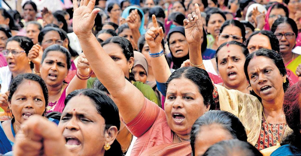 Negotiations with Asha workers by the state government failed.