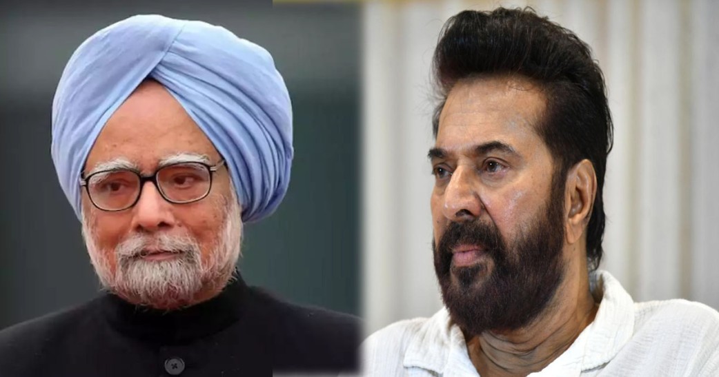 Mammootty pays tribute to Manmohan Singh