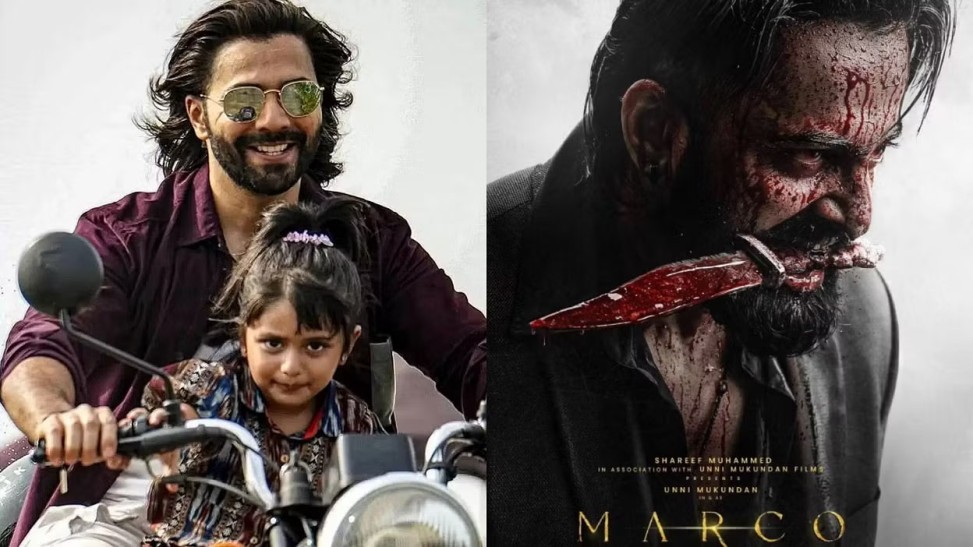 Marko lags behind the big margin of Bollywood film in daily collections