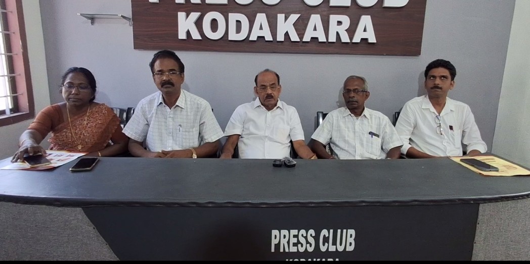 SNDP Yogam Kodakara Union Leadership Meeting