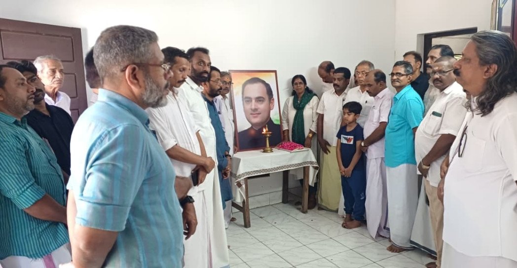 Guruvayur Block Congress Committee Celebrates Former Prime Minister Rajiv Gandhi Martyrdom Day