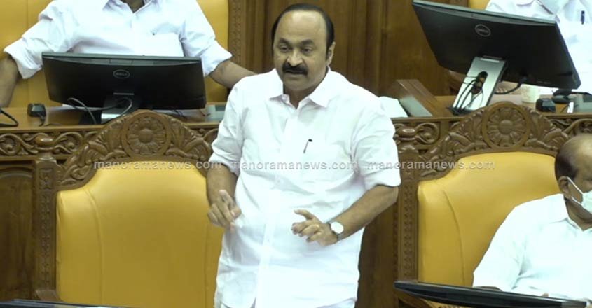 Steps initiated to make welfare pension Rs 3000; VD Satheesan